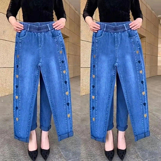 👖HET REA 50% RABATT🔥Damjeans med Hög Elasticitet och Broderat Hjärtamotiv