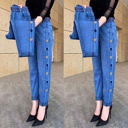 👖HET REA 50% RABATT🔥Damjeans med Hög Elasticitet och Broderat Hjärtamotiv